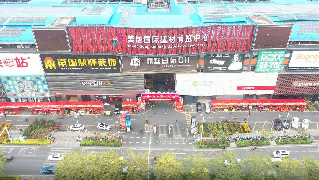 万瑞达M酒店(佛山创意产业园王府井店)
