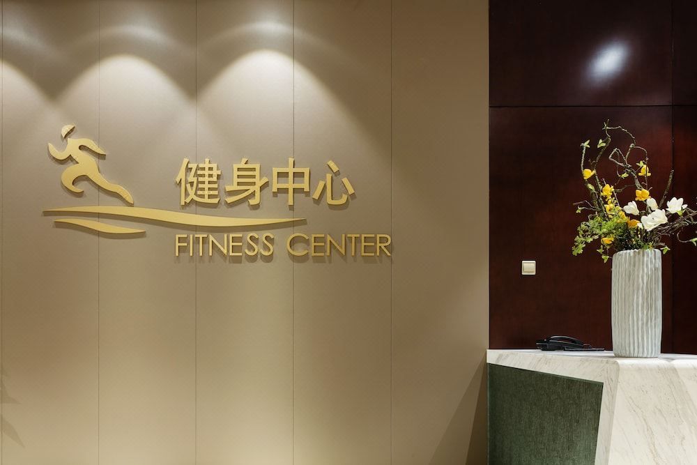 西安荣华天悦凯莱酒店