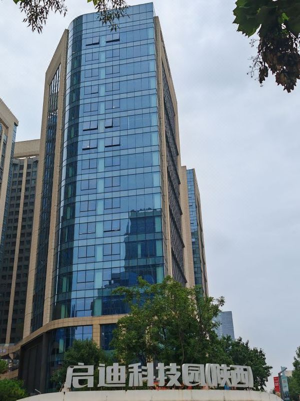 西安逸华国际酒店(高新技术开发区科技二路地铁站店)