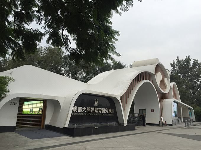 成都京元丽呈酒店