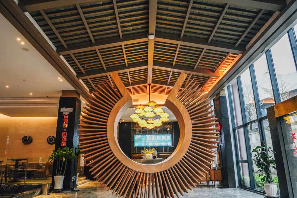 贵阳朵芳阁温泉度假酒店