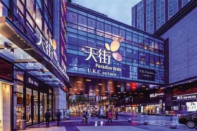 嘉瑞酒店(重医附一院袁家岗地铁站店)