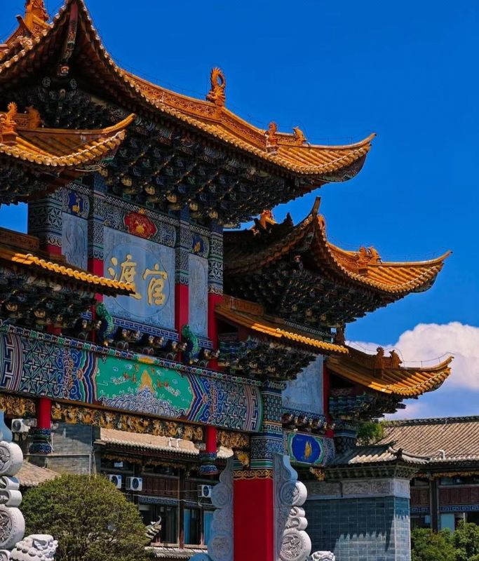 昆明云琪大酒店(昆明经开区云南建投发展大厦店)