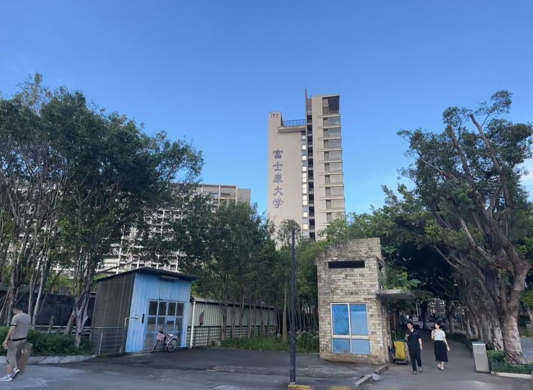 深圳天安云谷华为基地怡程酒店
