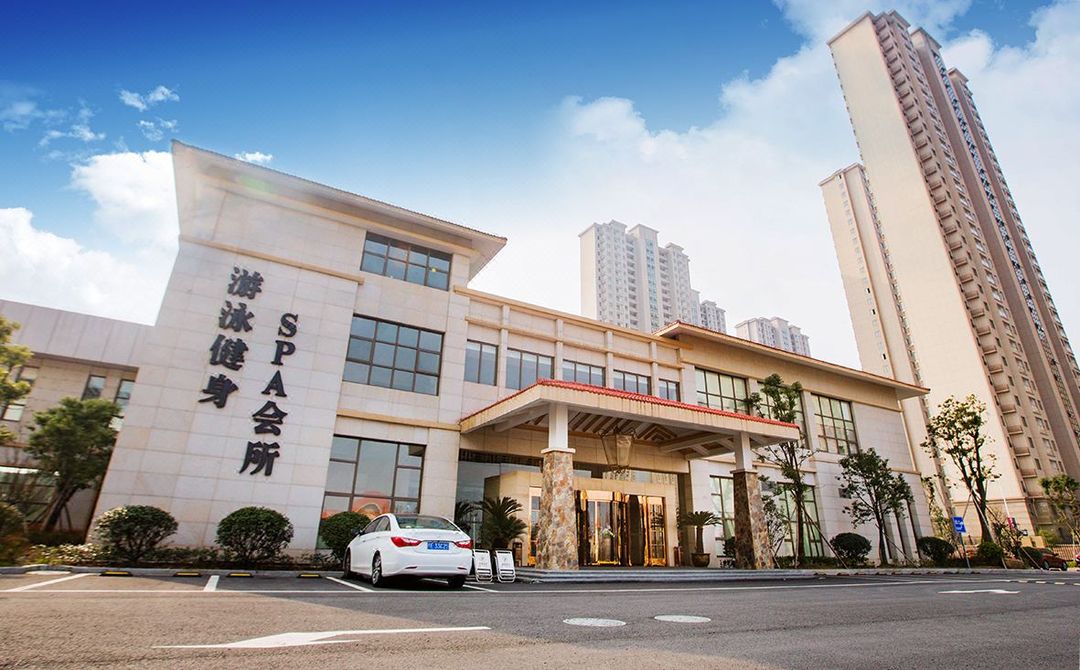 宁波慈溪杭州湾海底温泉酒店