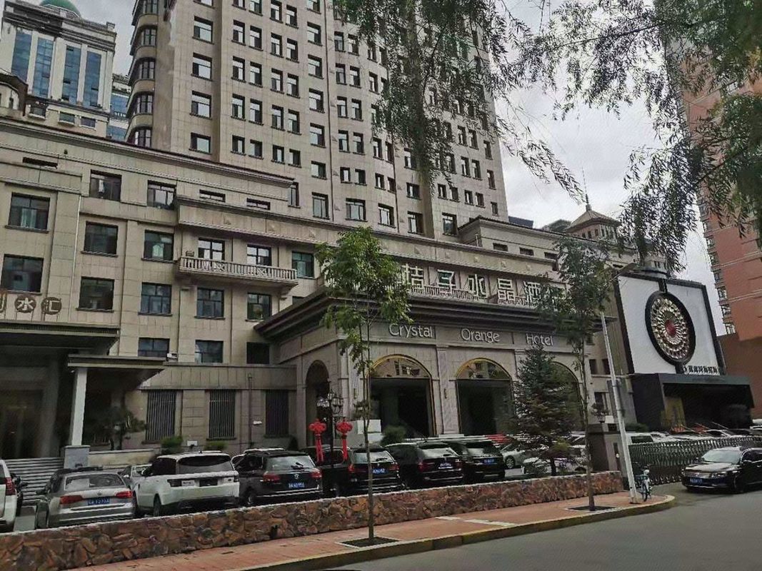 哈尔滨会展中心轩辕路桔子水晶酒店