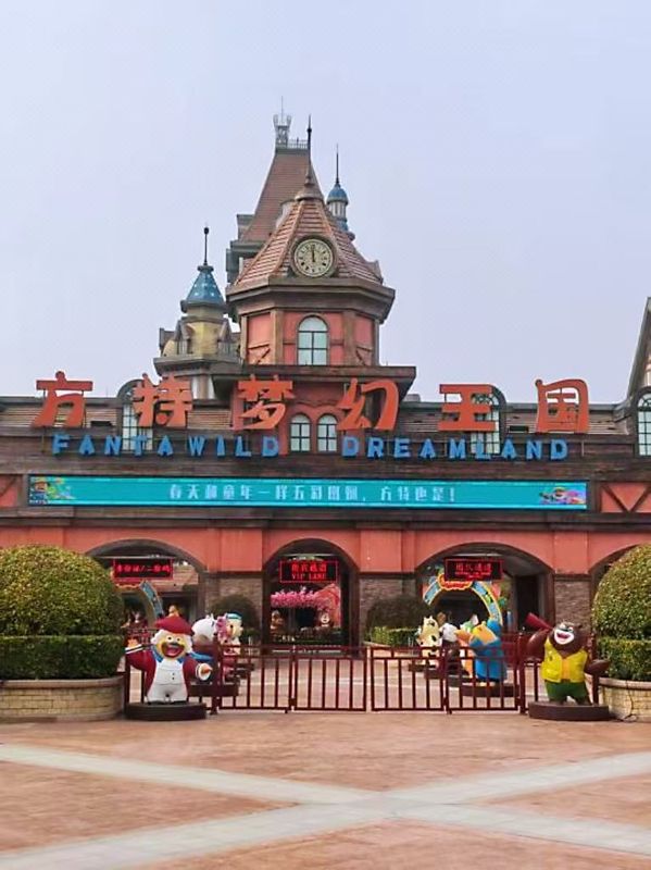 雅瑟国际酒店(省科技馆象湖店)