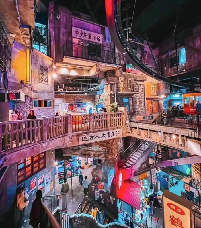长沙岳麓华美达酒店(洋湖湿地地铁站店)