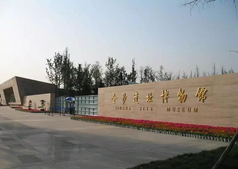 昇华台大酒店(成都欢乐谷店)