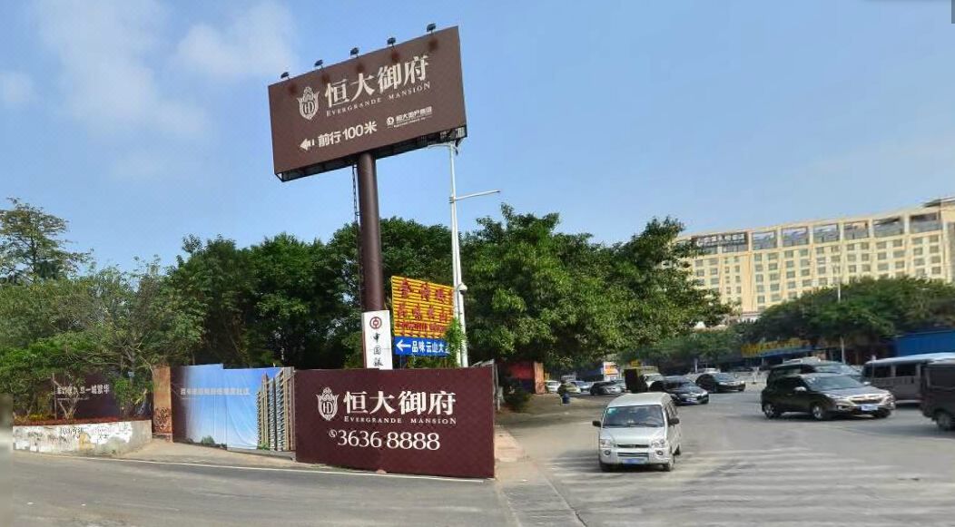 广州京溪礼顿酒店