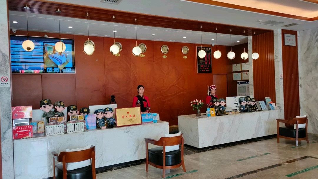 石林顶德顺大酒店