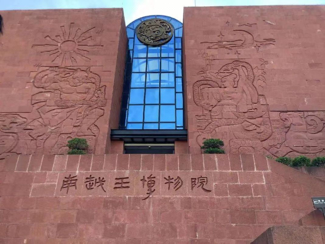 凯里亚德酒店(广州白云国际机场人和地铁站店)