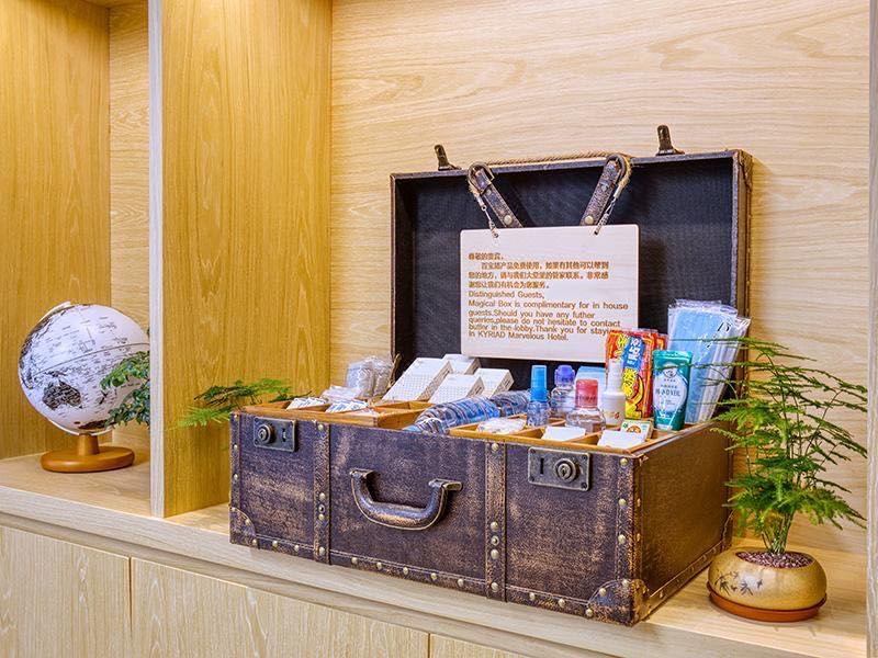 凯里亚德酒店(广州中铁隧道局总部店)