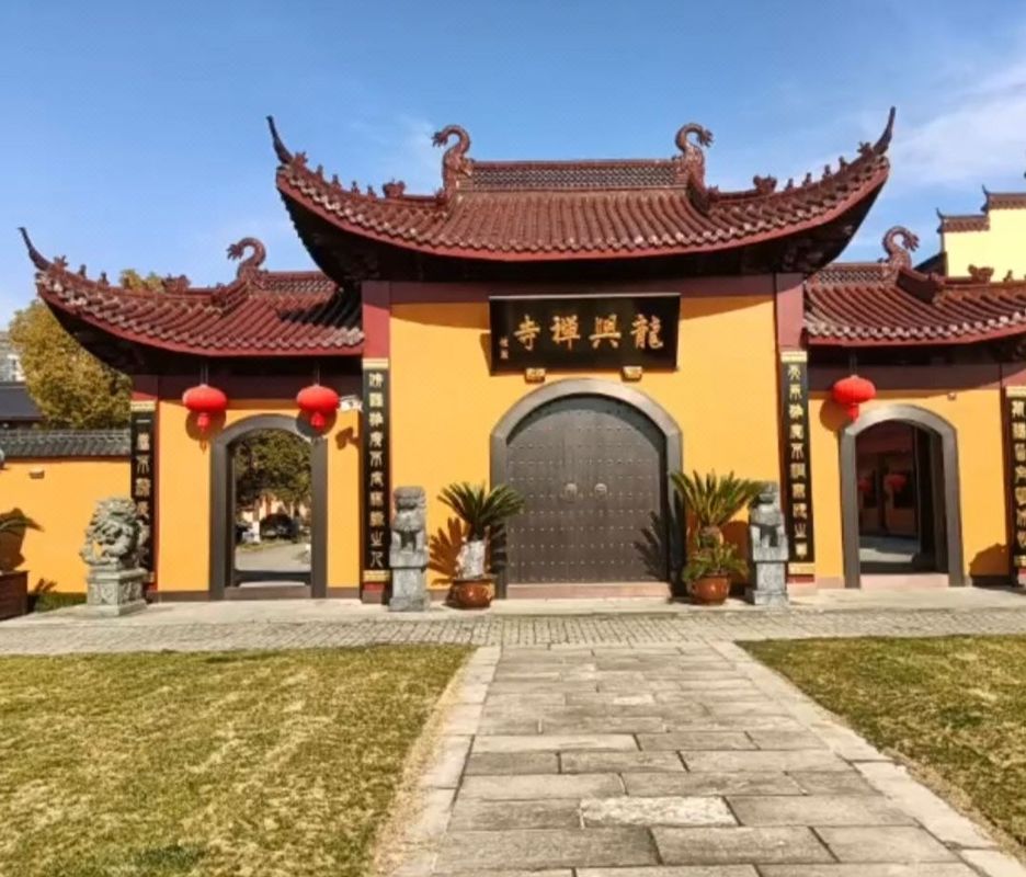 杭州&middot;漫纯|PanoramicDesignHighLand高空酒店(临平区人民政府店)