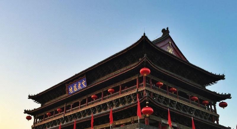西安钟楼华美达酒店(回民街店)