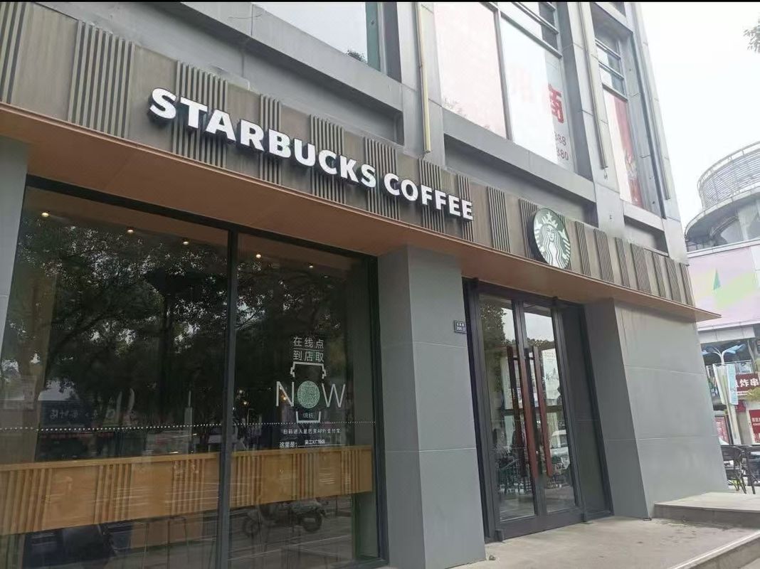 苏州花惜美拾酒店(吴江黑曜万亚广场店)