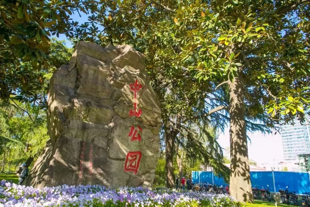 上海虹桥嘉廷酒店(娄山关路地铁站店)