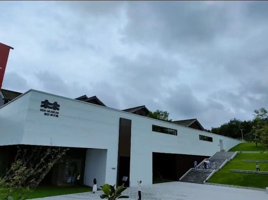 朗丽兹酒店(成都世纪城会展中心店)