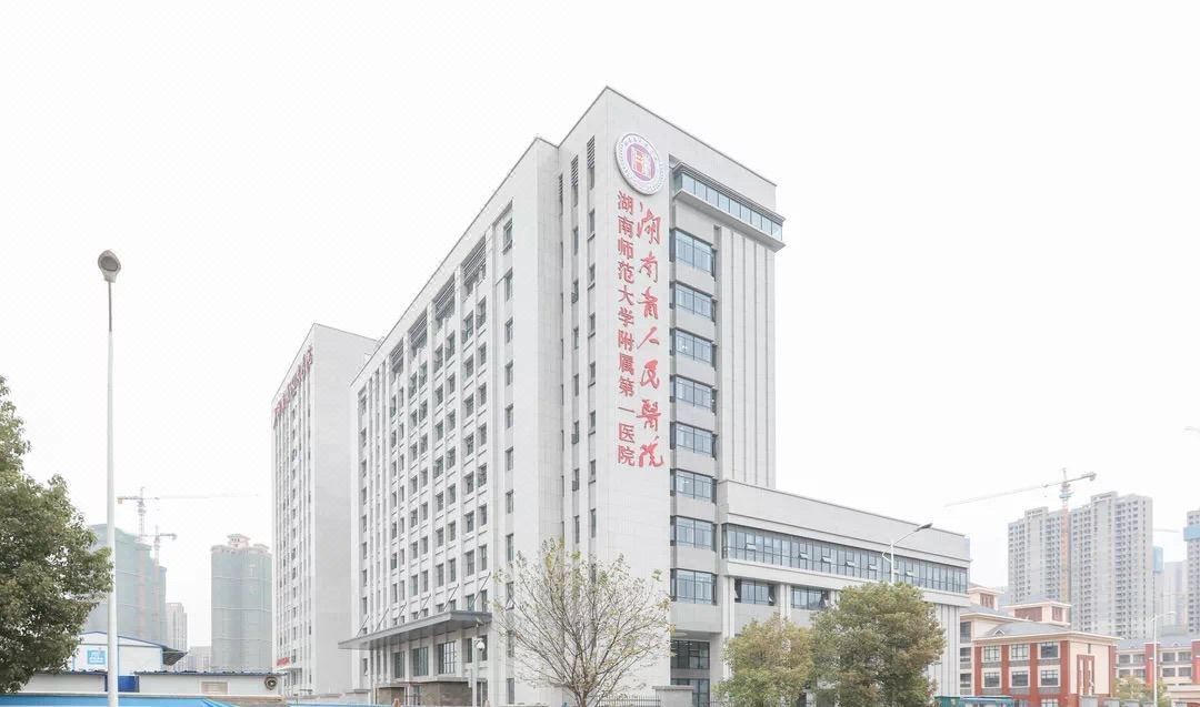 维纳斯国际酒店(长沙梅溪湖文化艺术中心店)