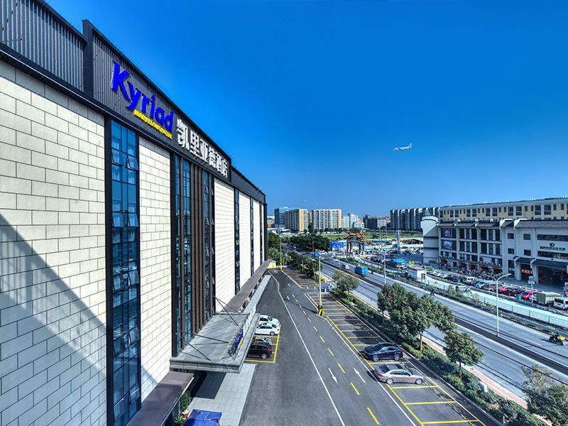 凯里亚德酒店(广州白云国际机场人和地铁站店)