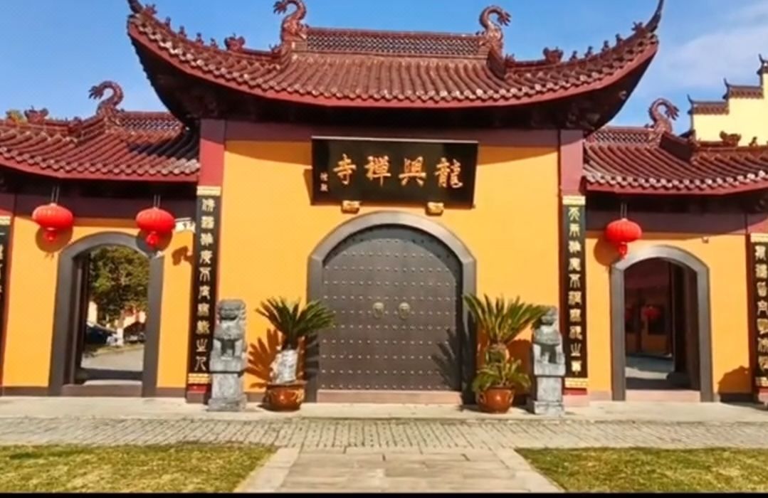杭州&middot;漫纯|PanoramicDesignHighLand高空酒店(临平区人民政府店)