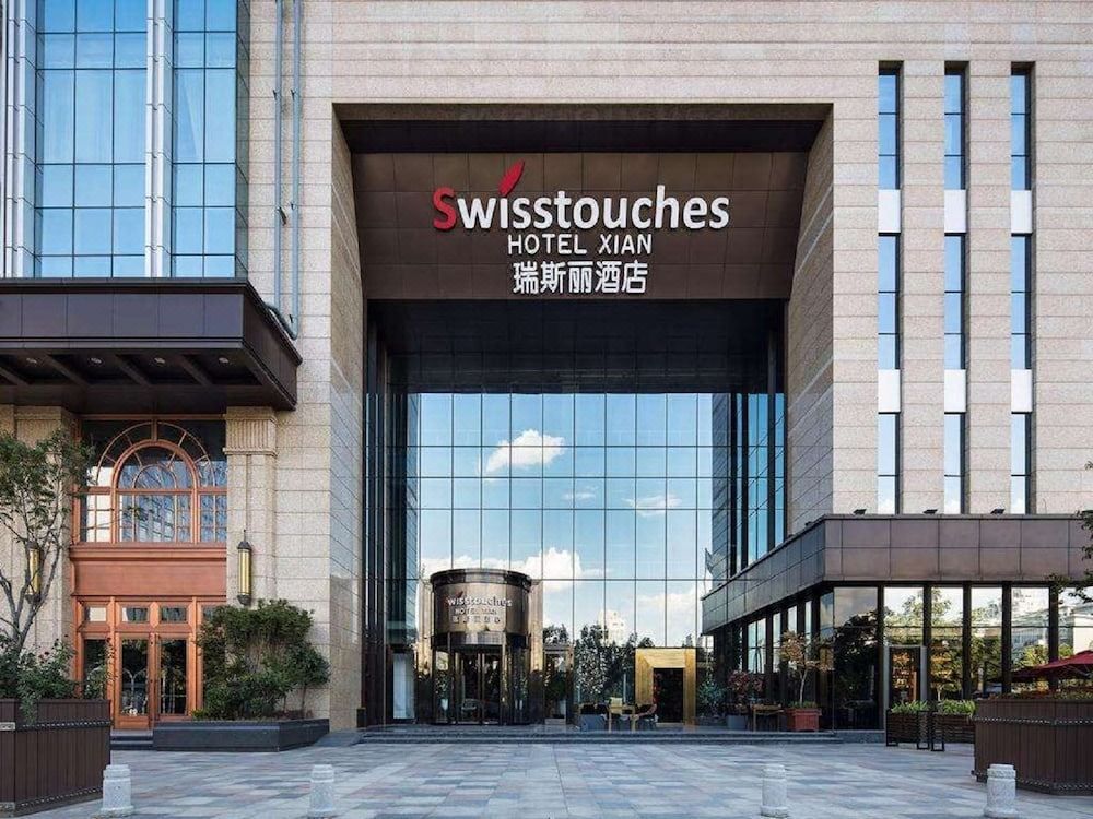 西安大天瑞斯丽酒店(延平门地铁站)