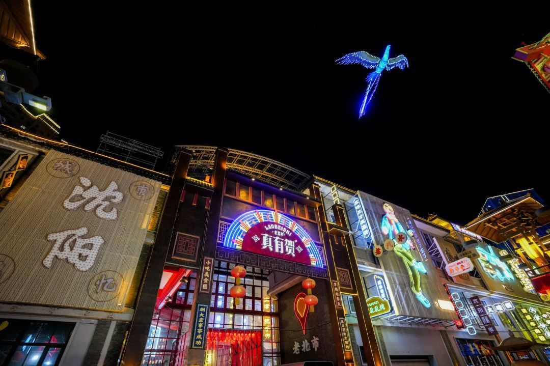 沈阳青年大街市府广场亚朵S酒店