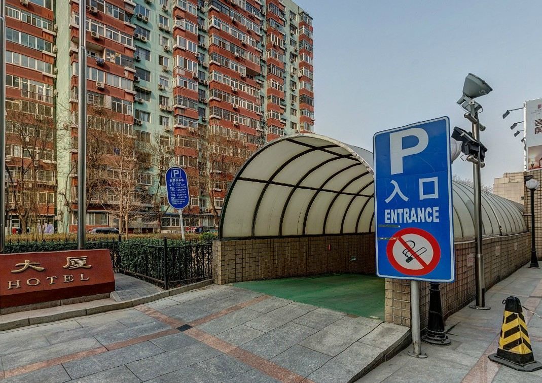 北京福建大厦