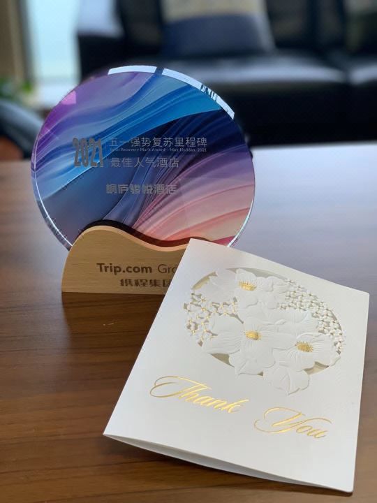 桐庐富春江骏悦酒店