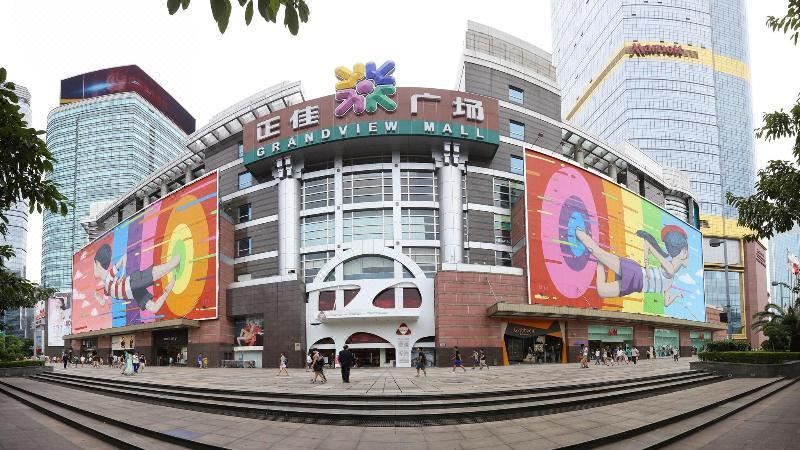 广州正佳广场万豪酒店