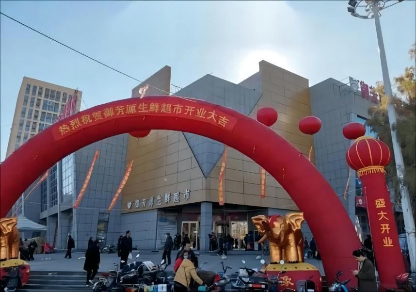 豪泽芮兹酒店(沈阳于洪盛京医院吉力湖街地铁站店)