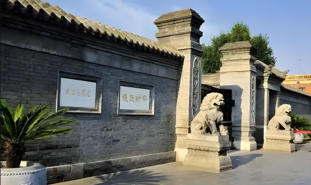 豪泽酒店HOLZ HOTEL(沈阳体育学院国际会展中心店)
