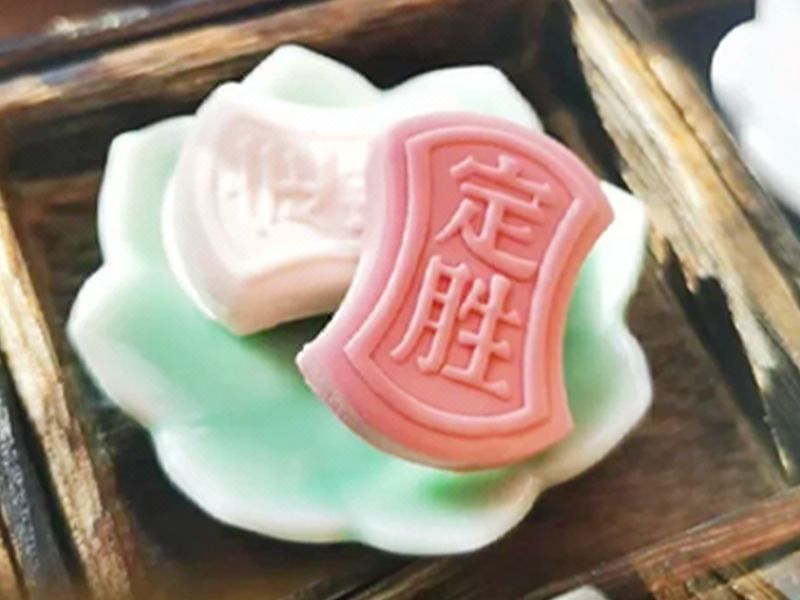 福州仓山凯悦酒店