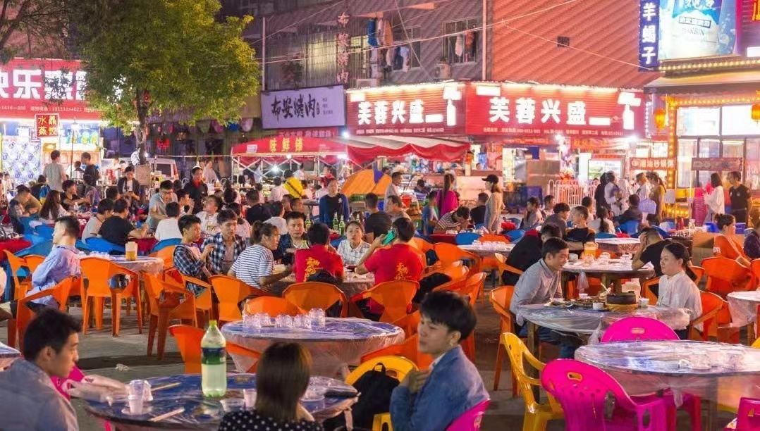 长沙马栏山假日酒店