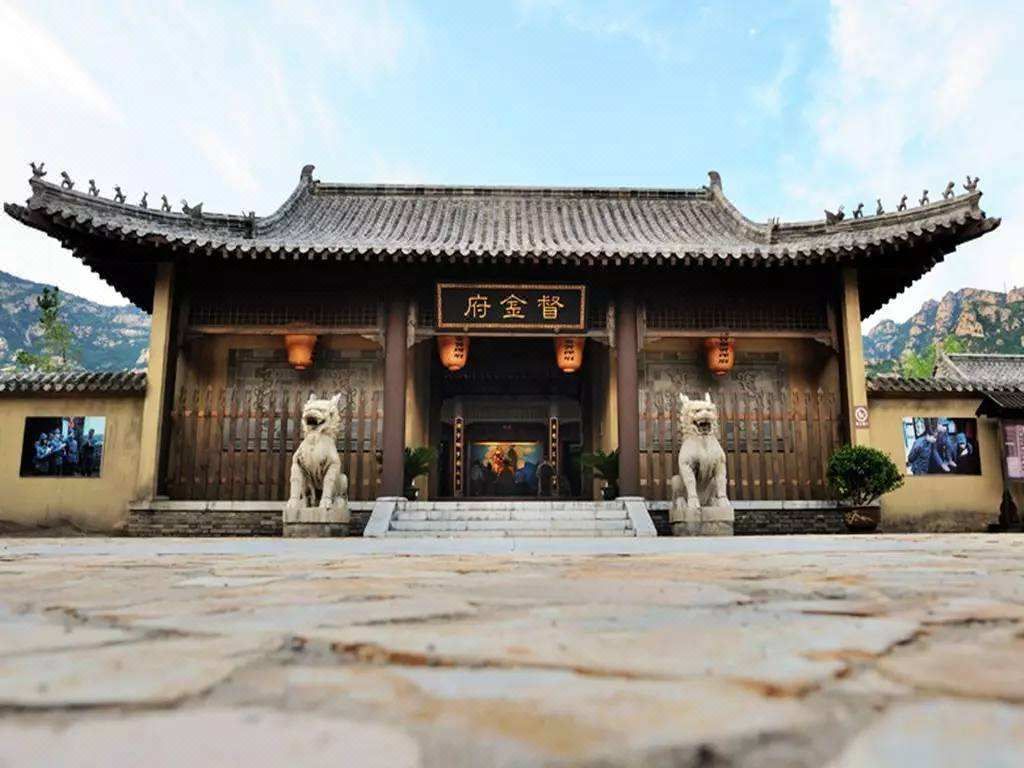 招远招金舜和国际饭店