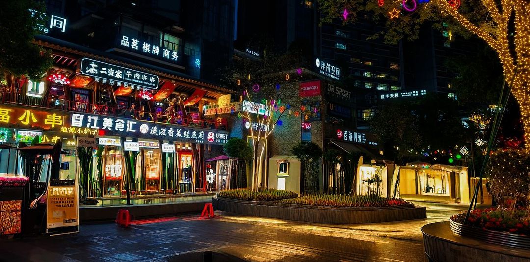 成都原岛酒店(环球中心新会展店)