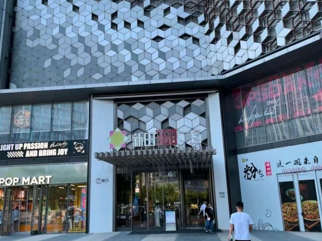 凯里亚德酒店(郑州高铁东站郑东万象城店)