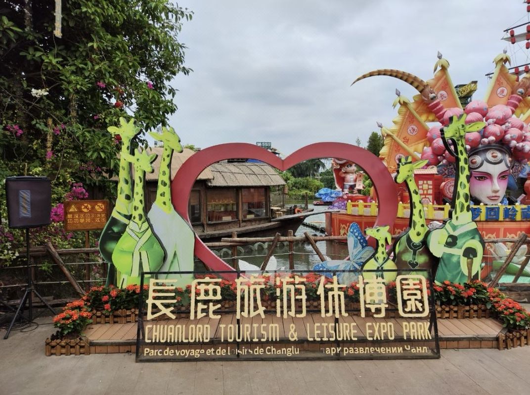 佛山顺德顺联温德姆酒店(锦龙地铁站店)