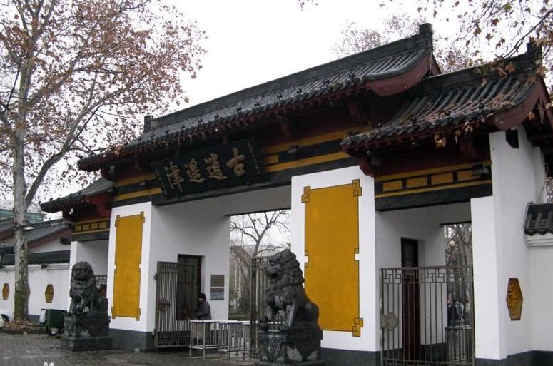 合肥淮河路步行街智选假日酒店
