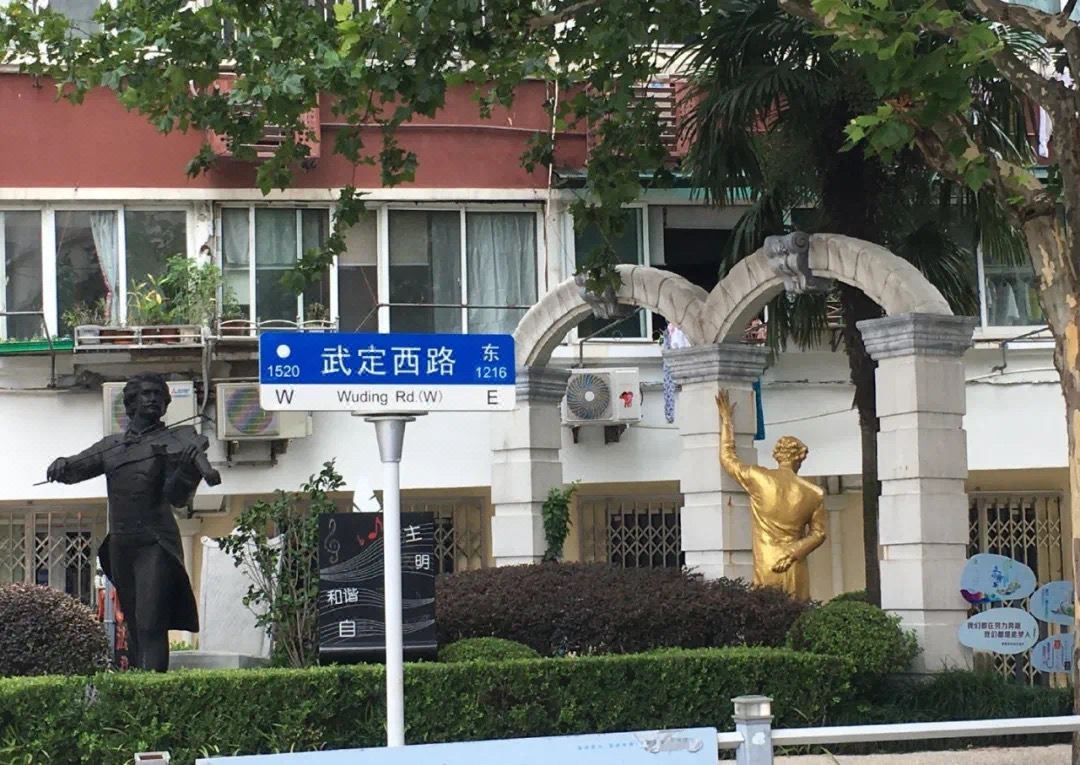 上海静安逸扉酒店