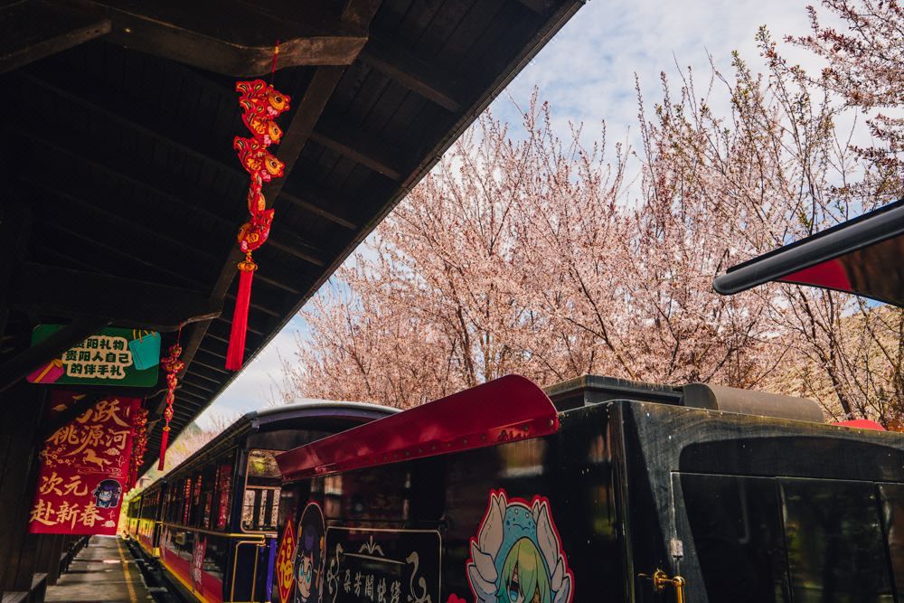 贵阳朵芳阁温泉度假酒店