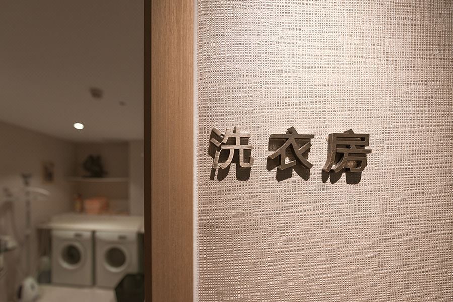 城迹酒店(广州正佳太古汇石牌桥地铁站店)