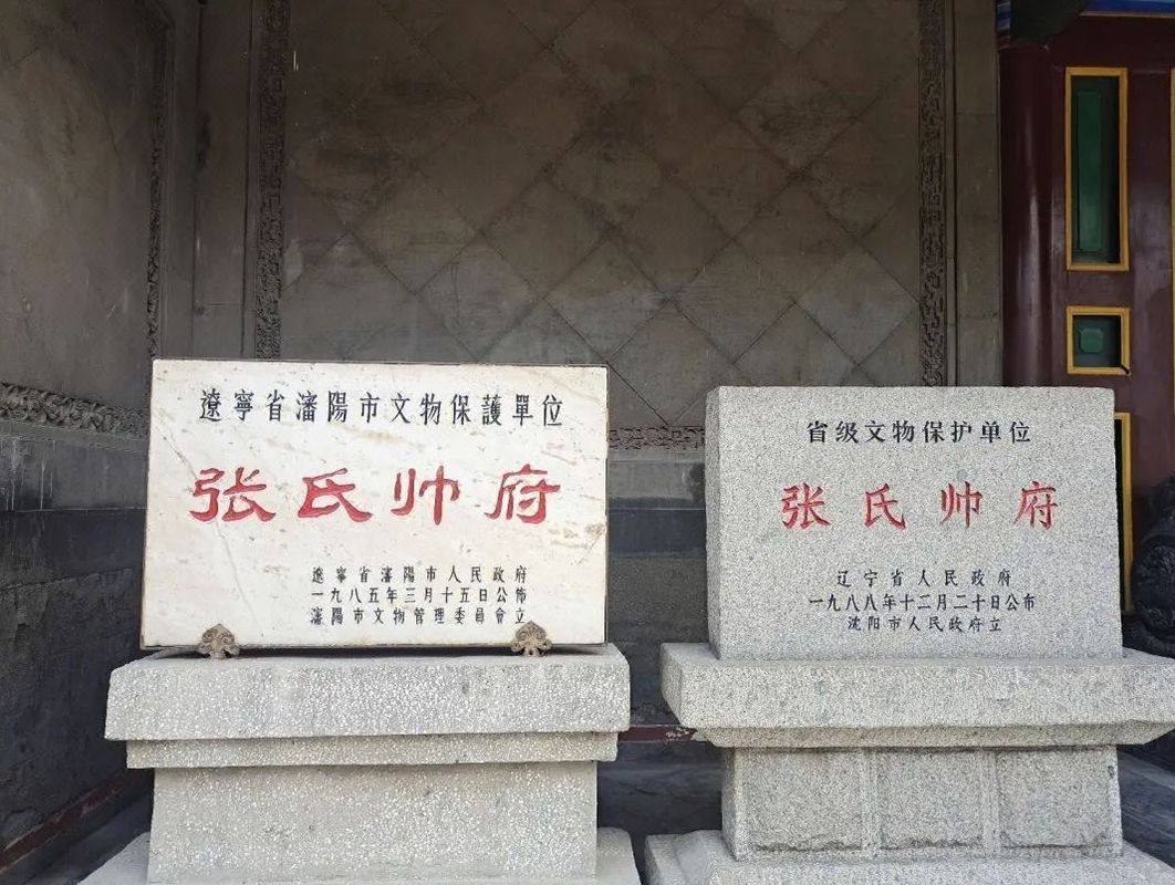 沈阳于洪碧桂园凤凰酒店
