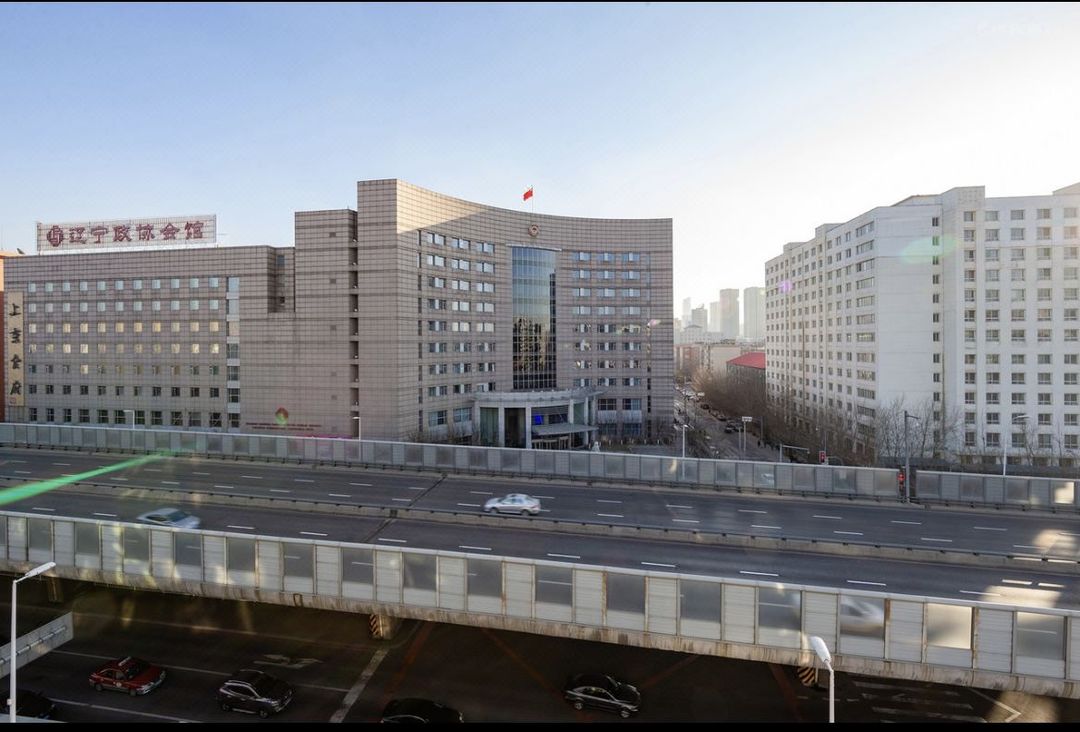 辽宁政协会馆(沈阳北站北陵公园店)