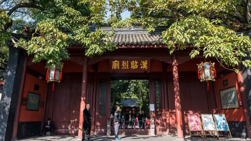 美沁酒店(成都宽窄巷子奎星楼店)