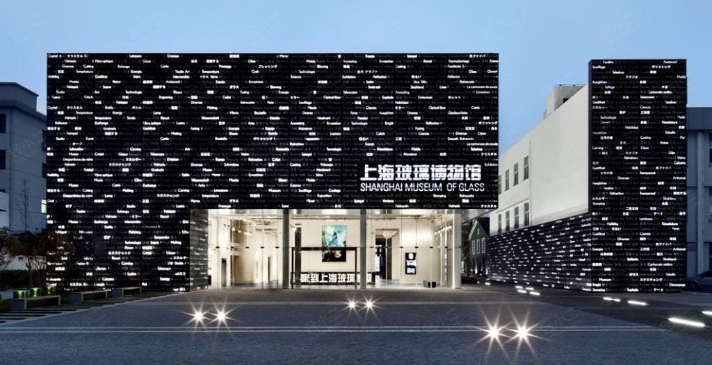 上海宝山长江路亚朵轻居酒店