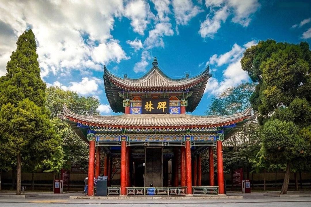 西安钟楼回民街漫心酒店
