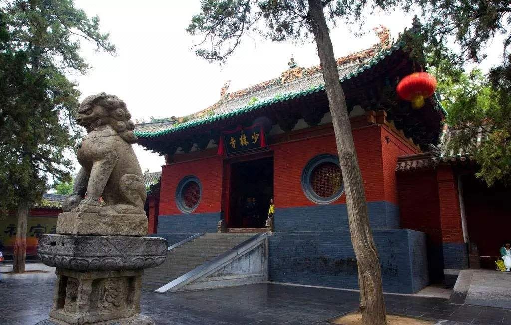 登封禅武大酒店