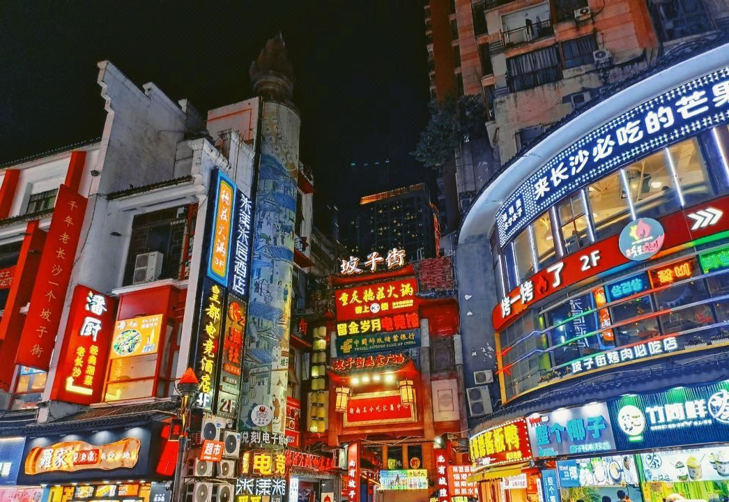 长沙国金中心亚朵酒店