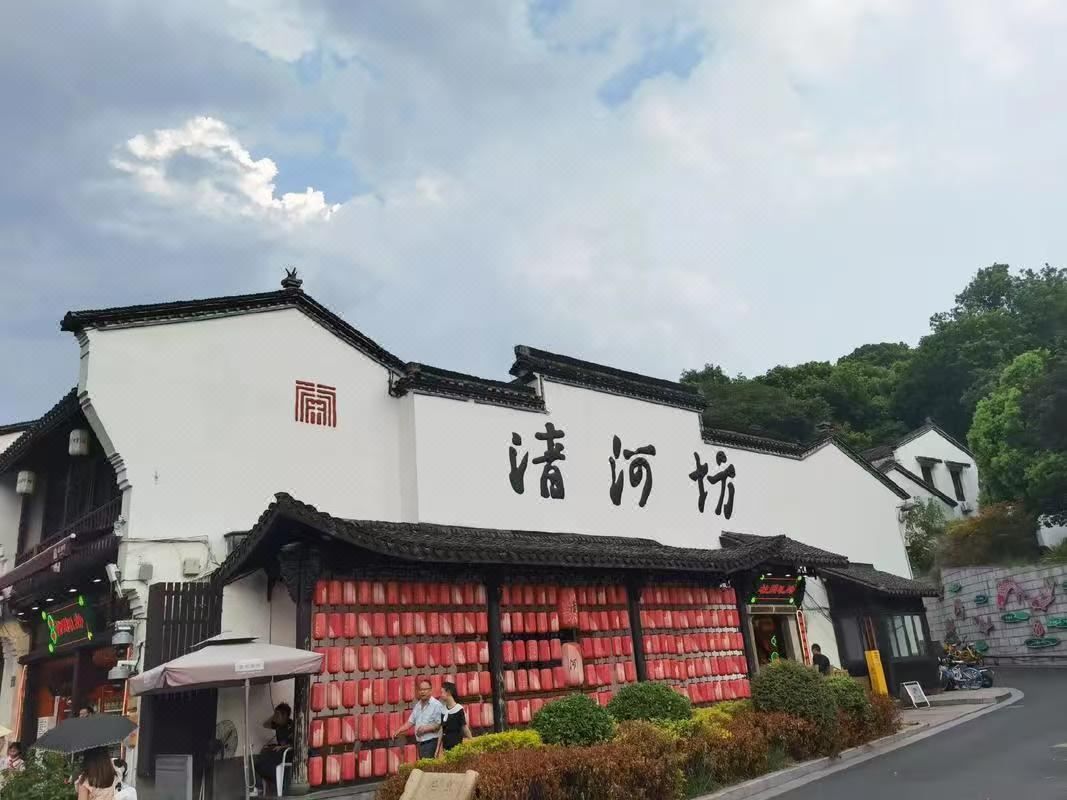 杭州曜石酒店(中大银泰新天地店)